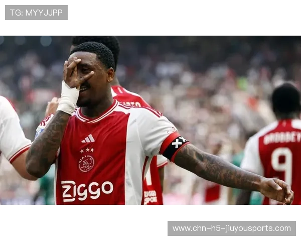 阿贾克斯评估哈兰德式终极武器：足球战术的未来探索