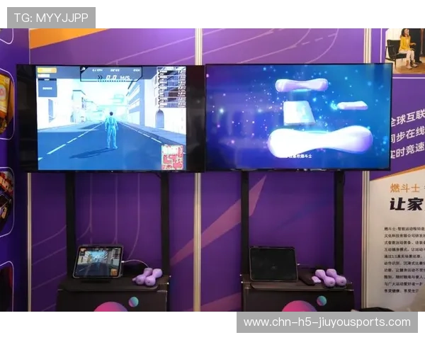 体育科技大展展示新型训练设备，行业期待创新，体育训练创新项目