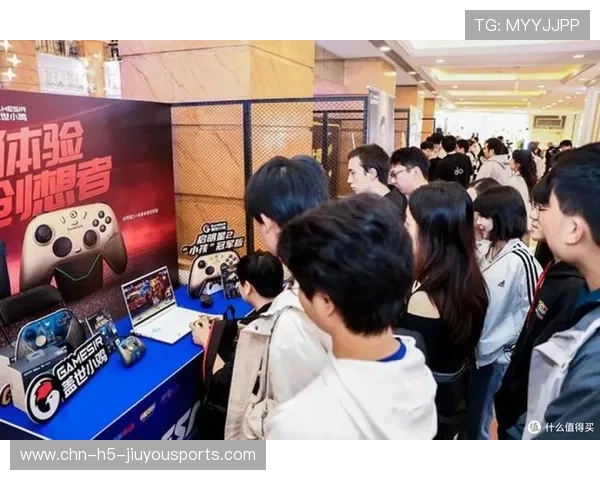 电竞观众互动体验不断升级