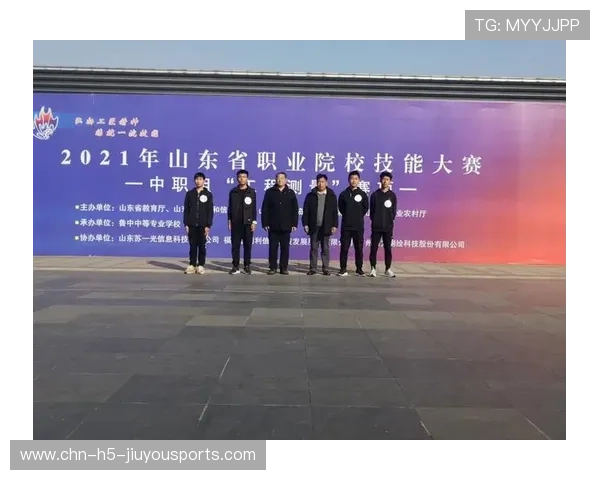 职业联赛赛事服务优化与体验提升