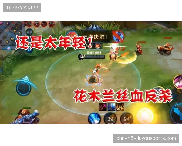 豪门核心残局太急，结果被1滴血反杀